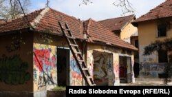 „Купрум“- урбана скопска празнина