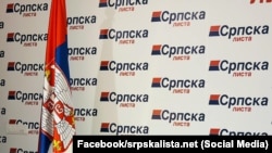 Srpska lista, Kosovo (foto-arhiv)