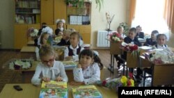 Татар теле дәресе