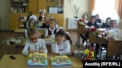 Архив фотосы