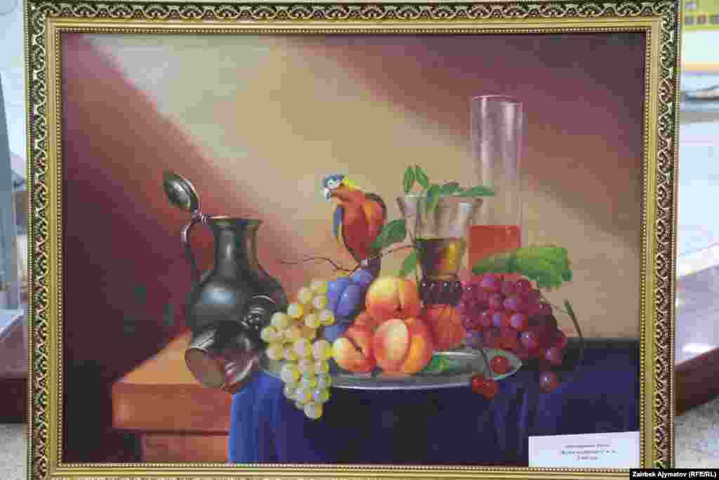 "Жүзүм нотрюморту" - Рамис Абылмажинов.