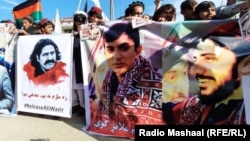 په خوست کې د علي وزیر ګرفتارۍ ضد مظاهره - د ۲۰۲۰ز کال د ډېسېمبر ۱۹مې انځور.