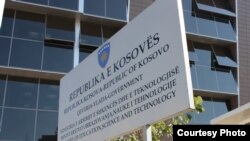 Selia e Ministrisë së Arsimit, Shkencës, Teknologjisë dhe Inovacionit të Kosovës në Prishtinë.