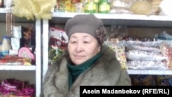 Жаңылкан Кайыпова