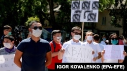 Акция протеста против законопроекта "Манипулировании информацией"/ 25 июня 2020 года. 