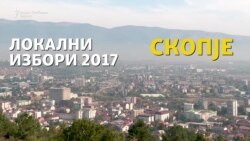 Скопјани против урбаниот хаос