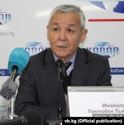 Токтобек Иманалиев.
