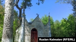 Мавзолей «Арсланбоб-Ата».