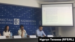Участники пресс-конференции на тему «16 предложений гражданской инициативы по реформе МВД». Алматы, 29 августа 2018 года.
