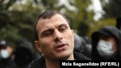 ბექა ბასილაია