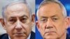 Benjamin Netanyahu  dhe Benny Gantz