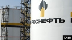 კომპანია „როსნეფტს“ ნავთობგადამამუშავებელი ქარხანა აქვს ქალაქ სამარაშიც.