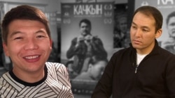 "Инимдин кулчулукка кабылышы "Качкынды" 
 тартууга негиз болду" 