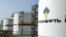 "Роснефть" вошла в список компаний на приватизацию.