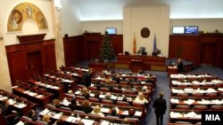 Архивска фотографија - собраниска седница 