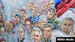 Мозаика в храме Вооруженных сил России 