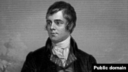 Роберт Бернс (25-январь 1759 – 21-июль 1796),  Шотландиянын улуу акыны.