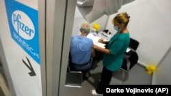 Снимката е илюстративна