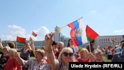 Проправительственный митинг в Минске