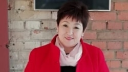 Токтокан Эсенова.