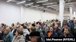 “СтопБашРТС” оешмасының беренче утырышы