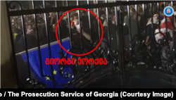 გიორგი ქორქია - კადრი პროკურატურის ვიდეოდან