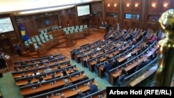 илустрација