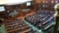 Парламент на Косово