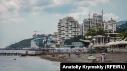 Набережная Ялты, архивное фото