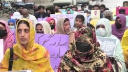 کراچۍ کې د ورکو بلوڅانو د موندلو لپاره مظاهره شوې