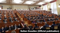 Кыргыз Республикасынын Жогорку Кеңеши.
15-апрель, 2020-жыл. 