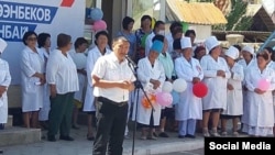 Одно из фото, опубликованных в интернете.