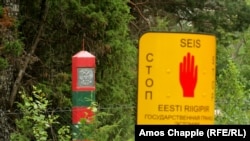 Граница Эстонии. Архивное фото