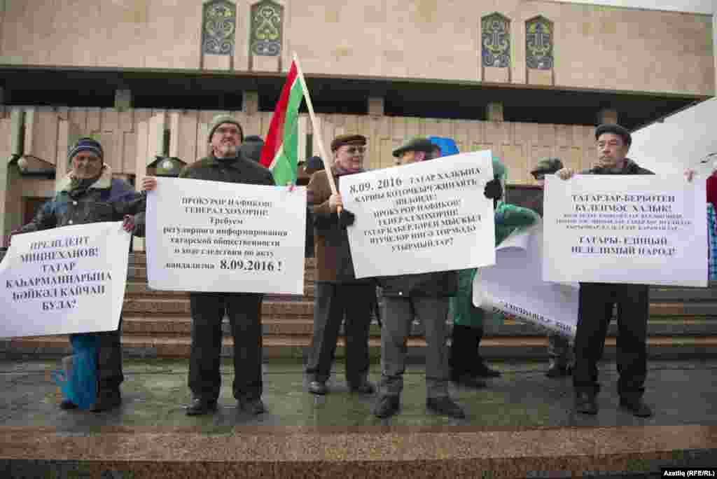 Хәтер көне шигарләре