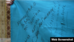 Подпись командующего ВМСУ Алексея Неижпапы