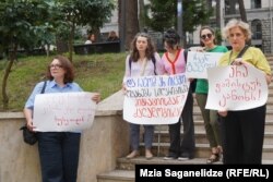 ლგბტ უფლებების შემზღუდავი კანონპროექტი მოქალაქეებმა პარლამენტთან გააპროტესტეს. 17 სექტემბერი, 2024 წელი