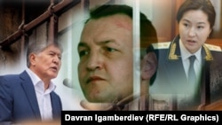 Кыргызстан - Бишкек - Алмазбек Атамбаев Азиз Батукаев Индира Жолдубаева. Коллаж. 