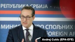 Хайнц-Кристиан Штрахе 