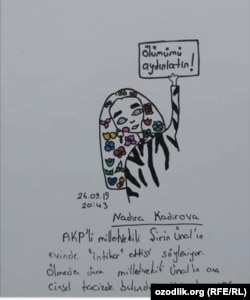 Türkiýäniň birnäçe müň adamy Nadira Kadyrowanyň ölüminiň hakyky sebäpleriniň barlanmagyny talap edip, köçä çykdylar.