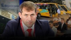 "Илан Шорду тааныбайм". Билим берүүгө орус олигархы кантип аралашты? 