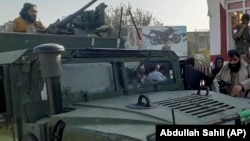 یو تن وسله وال طالب