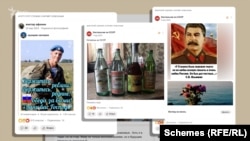 პოსტები სოროკინის მამის გვერდებიდან