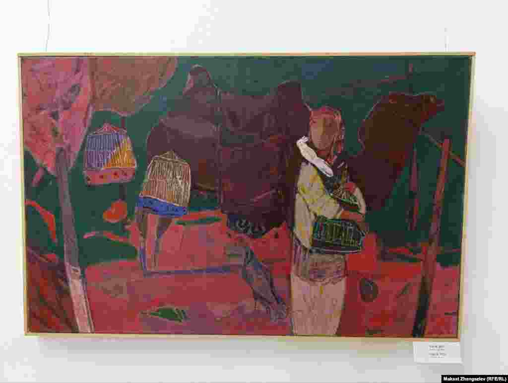 Бул эмгек "Таң II" деп аталат.