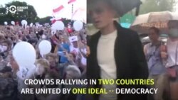 'We Have The Same Ideals': Protesters In Russia's Far East And Belarus Feel A Connection
