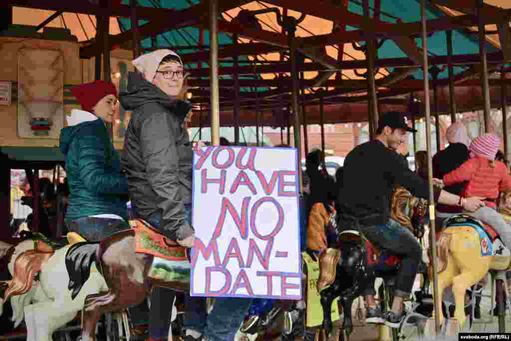 "У цябе няма мандату!"