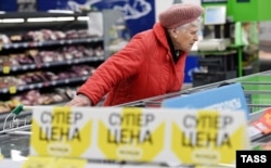 В российском супермаркете