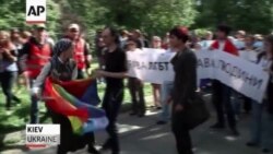 Gay-Rights Activists March In Kyiv