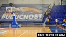 Znak košarkaškog kluba "Budućnost" u centru Morača u Podgorici, ilustrativna fotografija