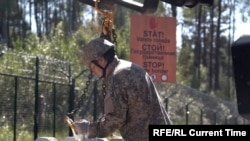 Латыскі памежнік, архіўны здымак