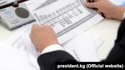 Иллюстрациялык сүрөт. 